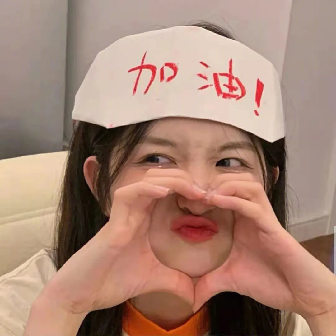 神探，你好神